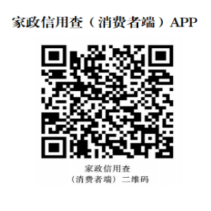 粘贴的图片.png